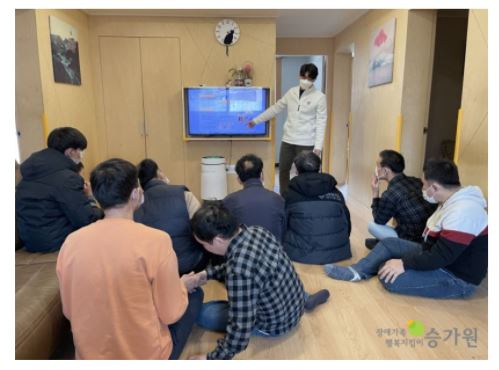 승가원자비복지타운자비마을 이미지