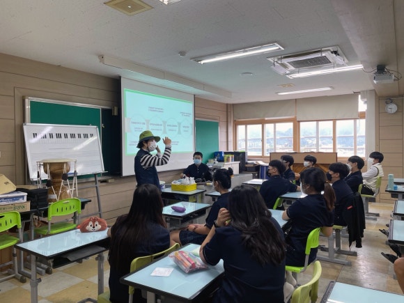 (유)청정개발 이미지
