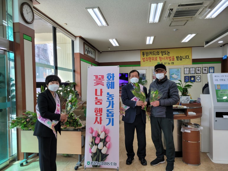 농가마트본점 이미지