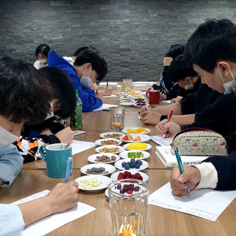 파주바리스타학원 이미지