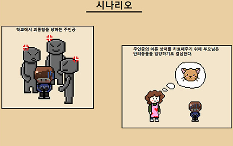 서현기획 이미지