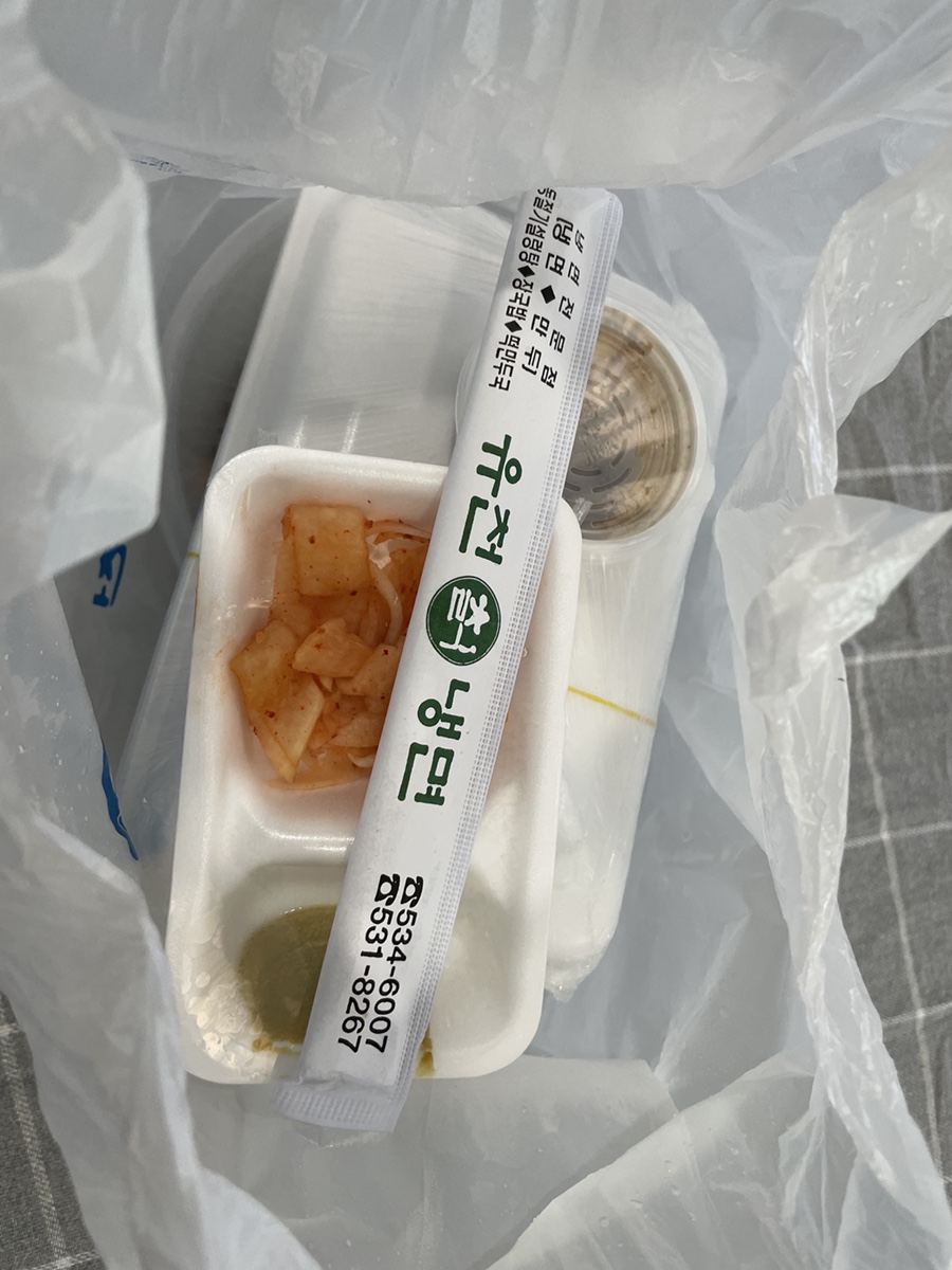 후다닥냉면 이미지