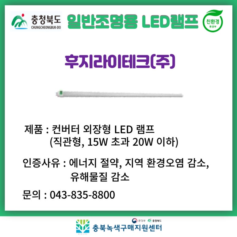 젬테크 이미지