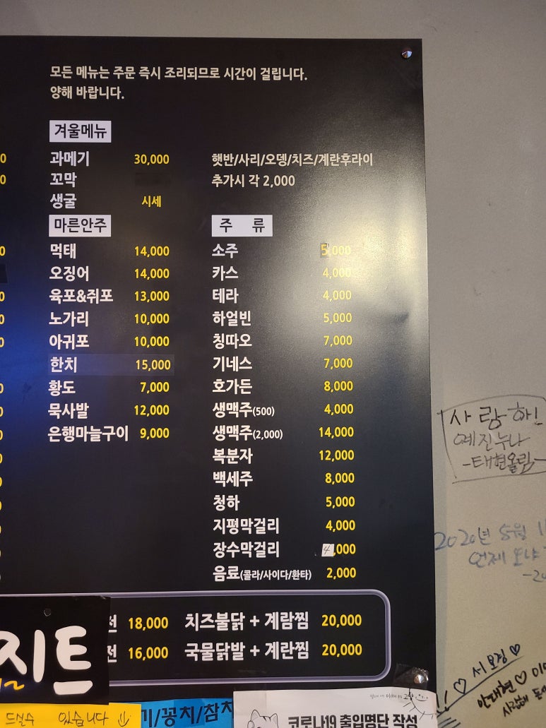 지영이네아지트 이미지
