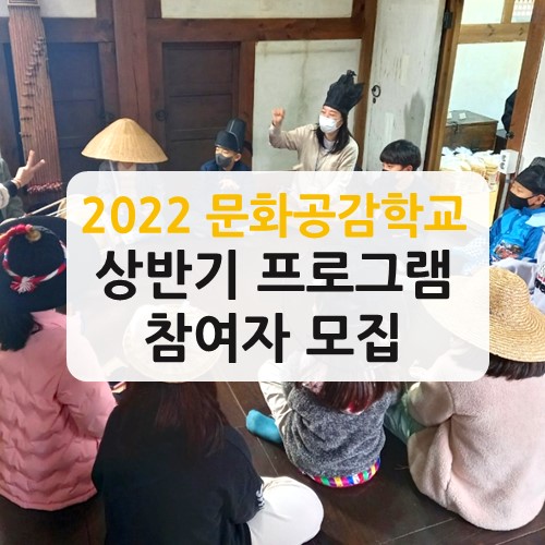 역전공판장 이미지