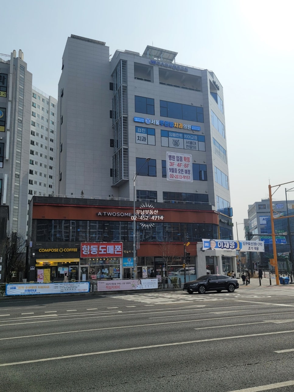 청솔세무회계 이미지