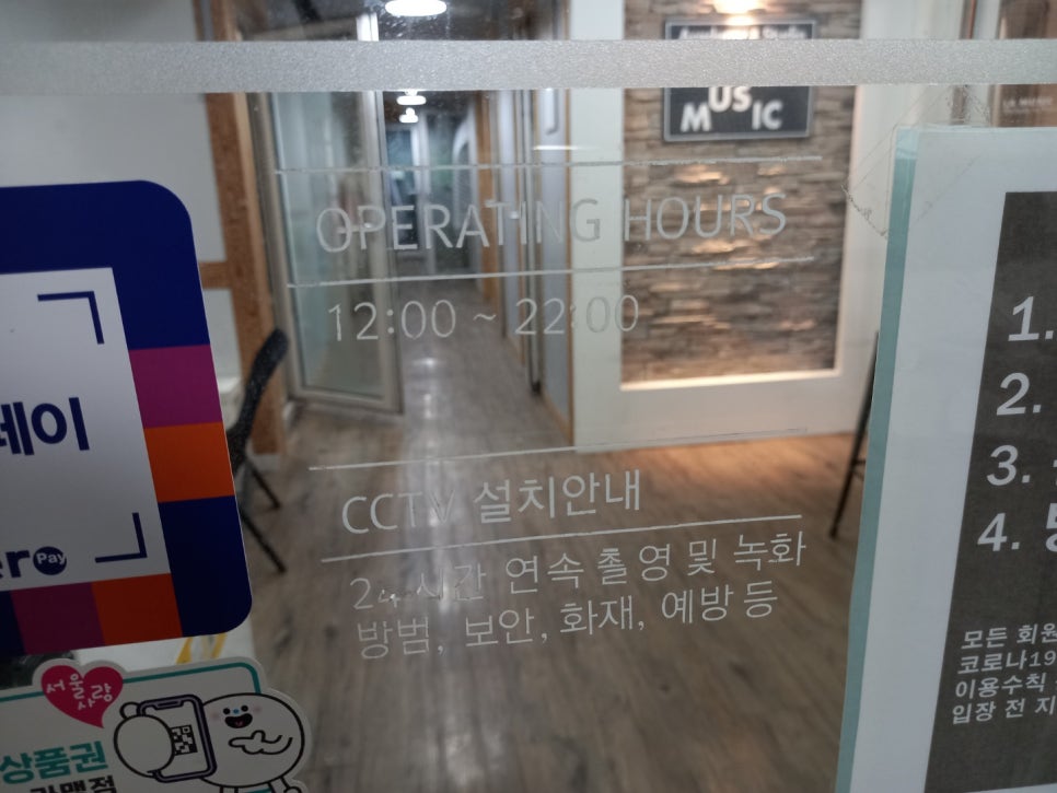 엘에이댄스학원 이미지