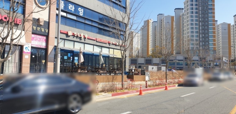 진국본가진주혁신도시점 이미지