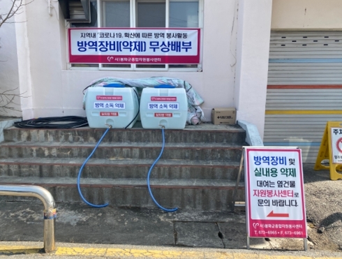 봉화자원 이미지