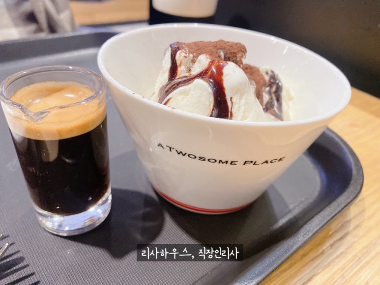 투썸플레이스 마포역점 이미지