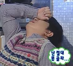 마이스페이스 이미지