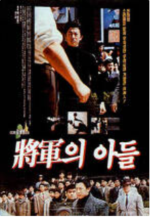천안인생극장 이미지