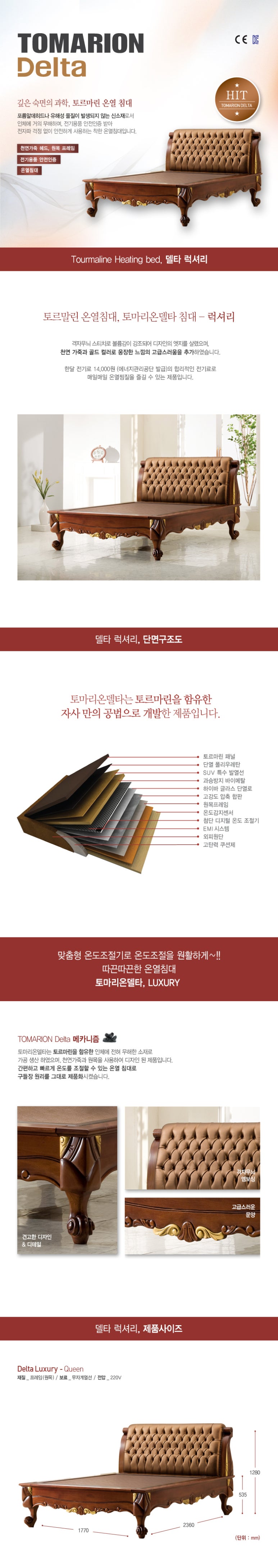 뷰티로운헤나힐링샵 이미지