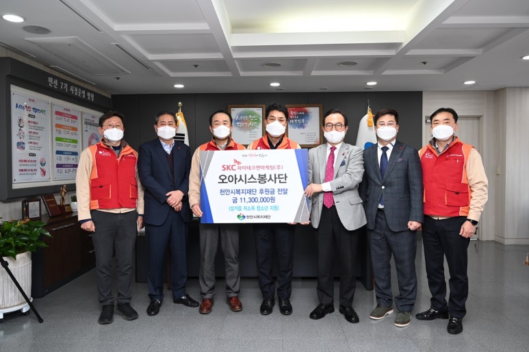 하이테크환경(주) 이미지
