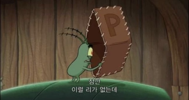 헤어팡팡 이미지