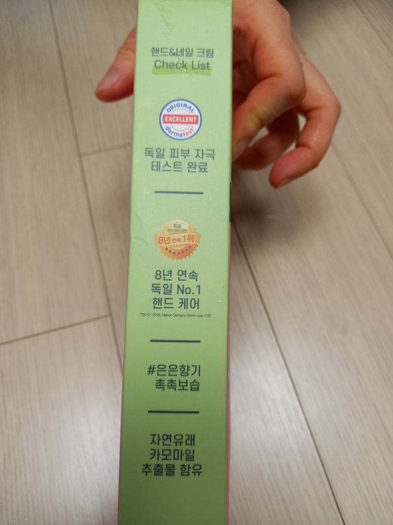 (주)지엘커뮤니케이션즈 이미지