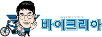 바이크리아 이미지