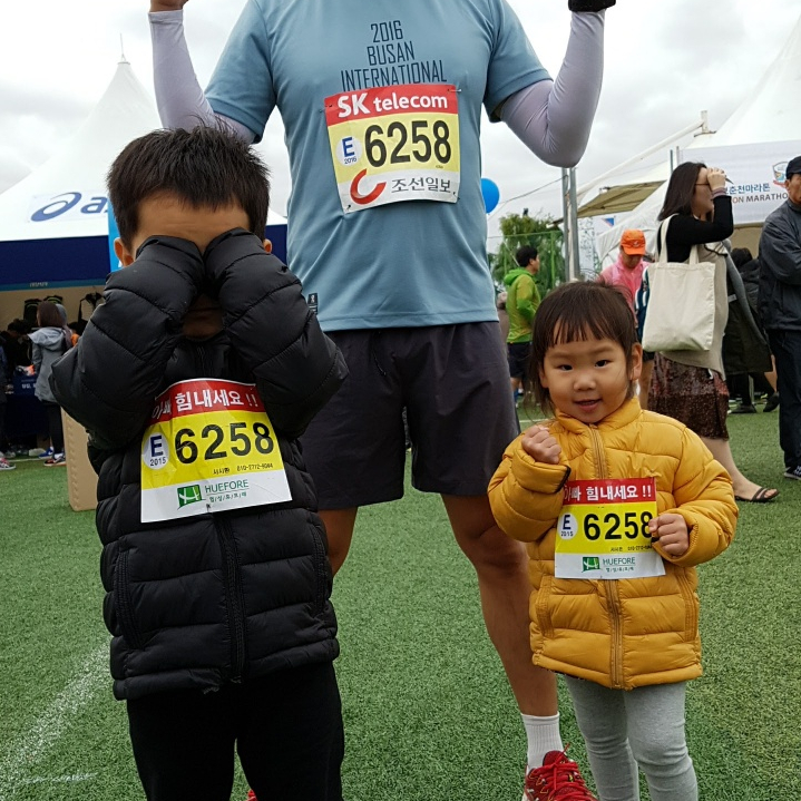 삼천리자전거신도시 이미지