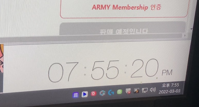 아미가PC방 이미지