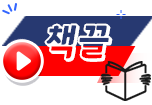 노마드커머스 이미지