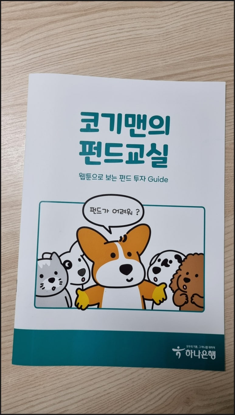 법무법인규원 이미지