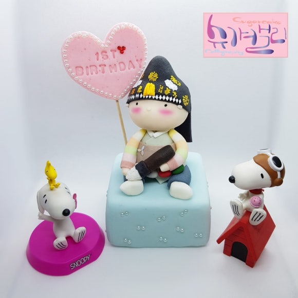 사인픽 이미지