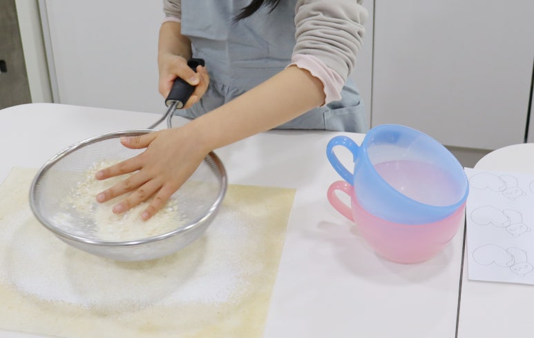 브링미파티 이미지
