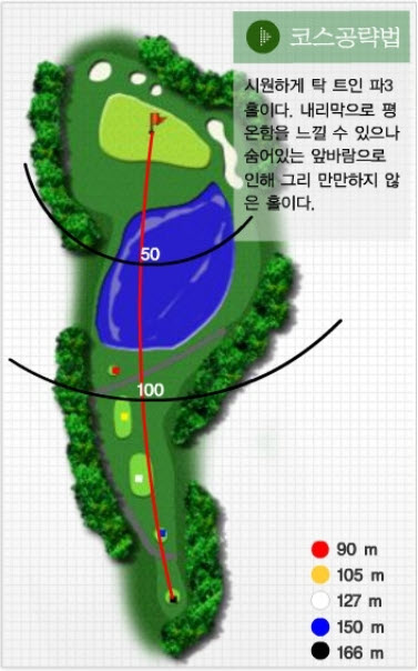 (주)아리지 이미지