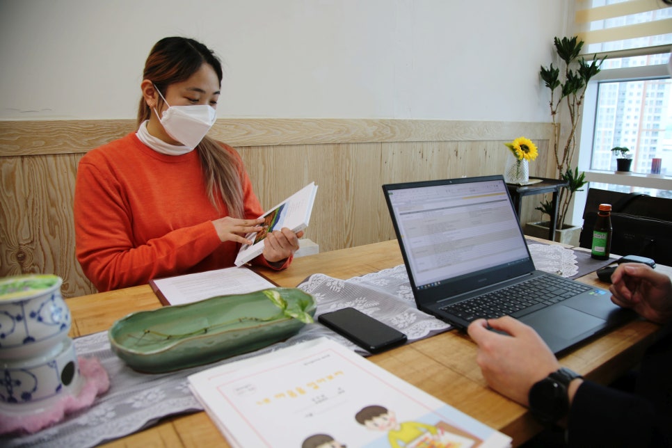 명성컨설턴트 이미지