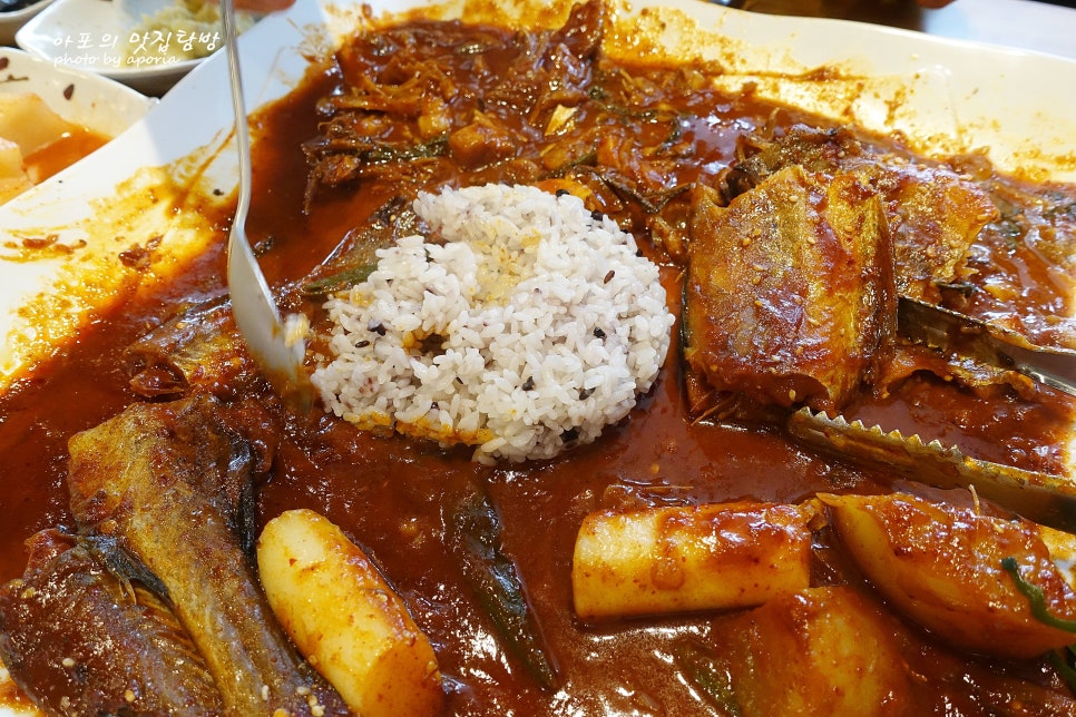 기흥맛집건강한코다리 이미지