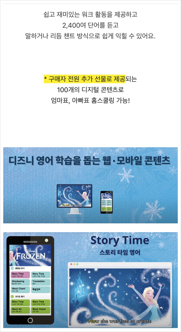 어블리 이미지