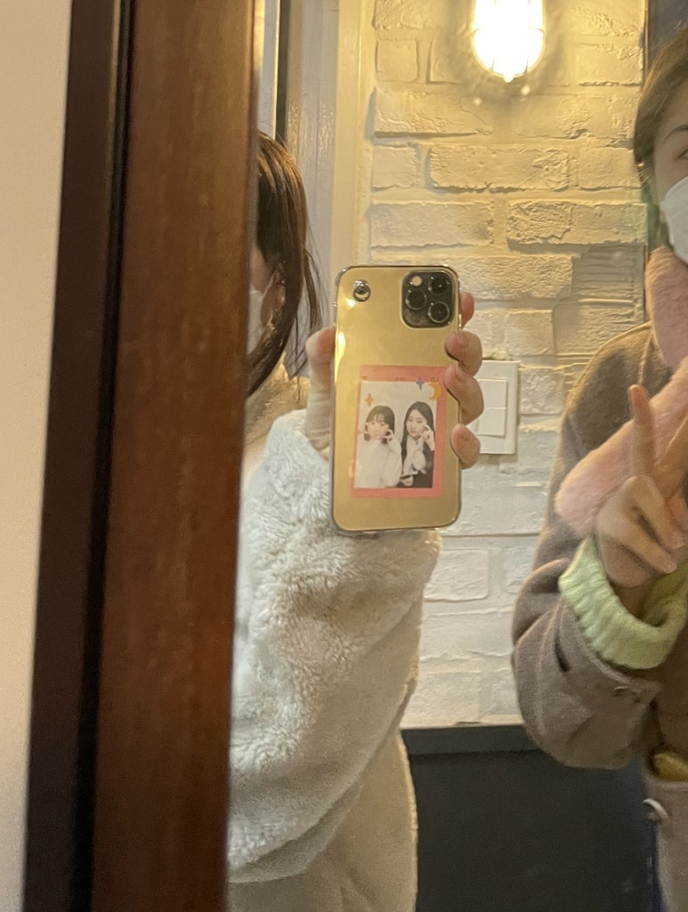 더하기휴 이미지