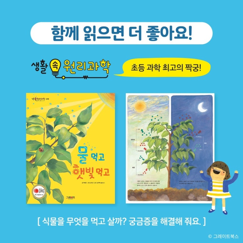 태릉서점 이미지