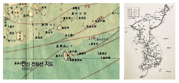 삼다통신 이미지