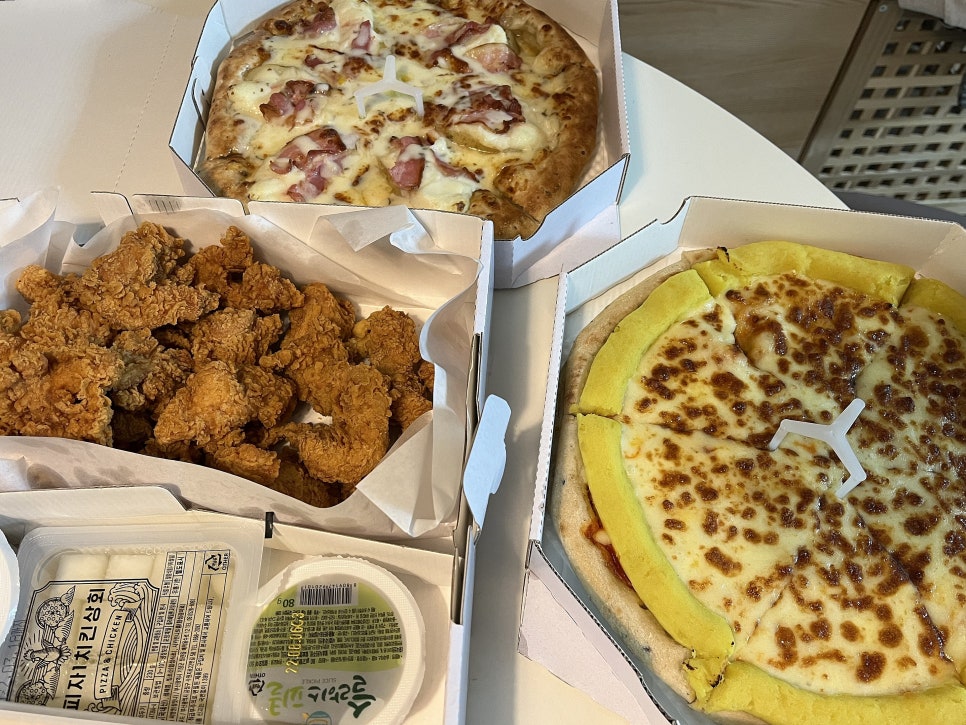 2피자1치킨상회김천 이미지