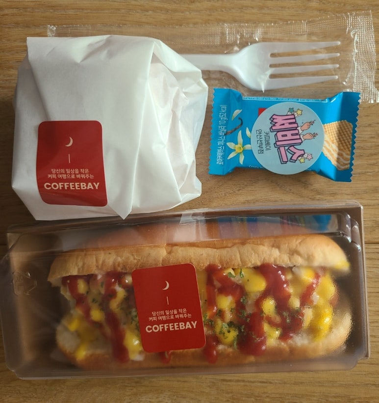 커피베이안산 이미지