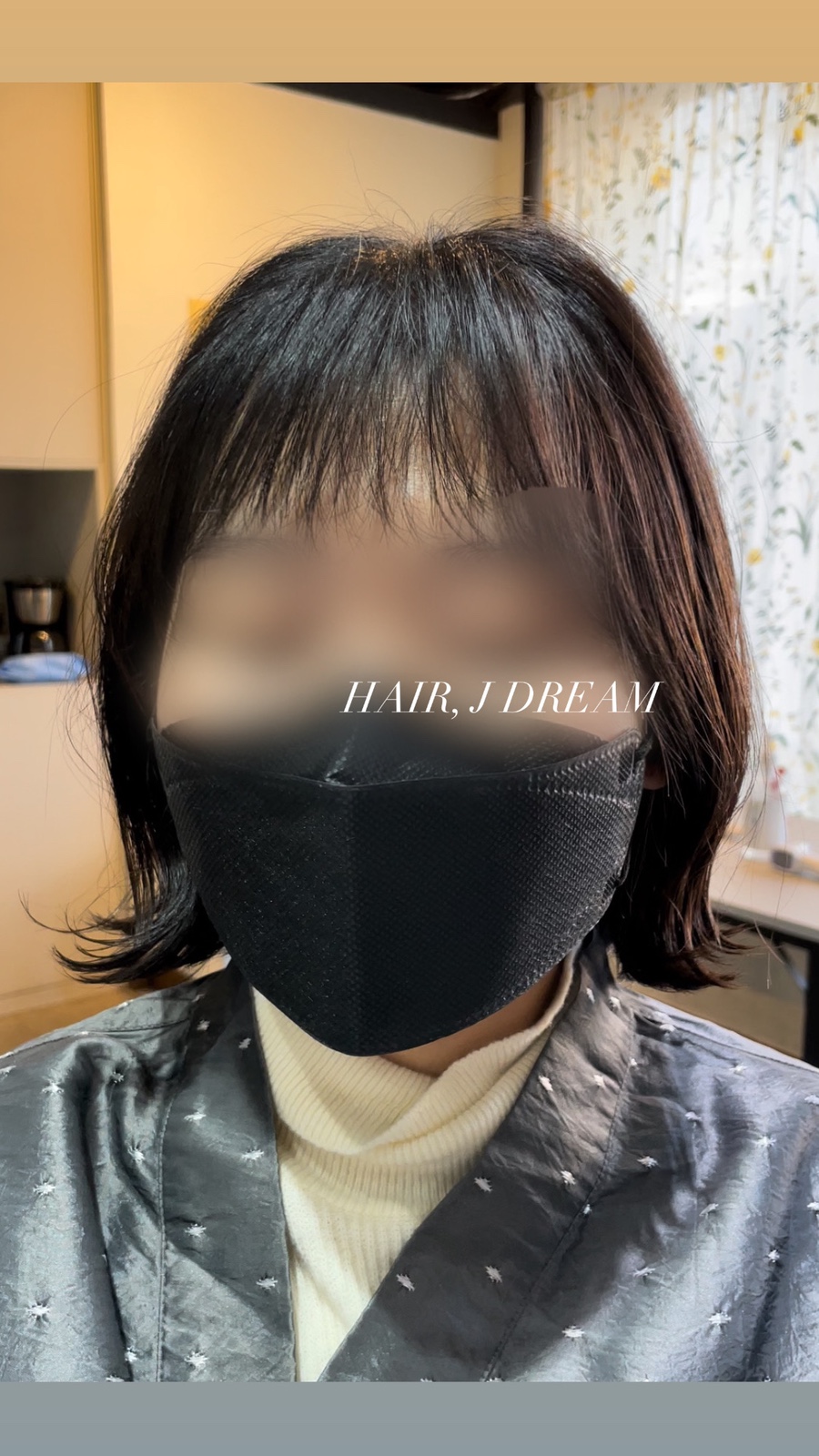 헤어;제이드림 이미지