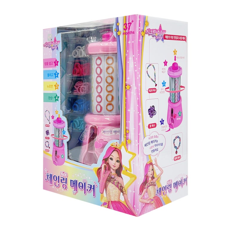 쥬쥬키드 이미지