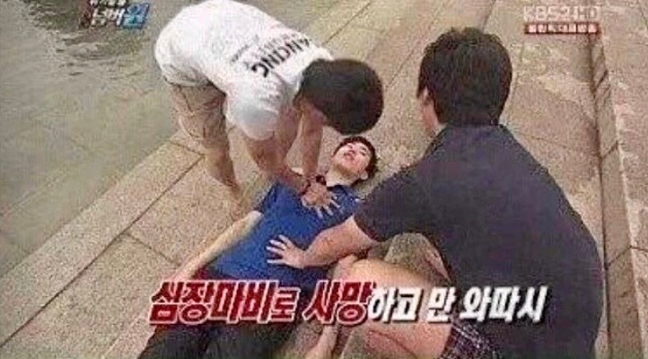 제주다온재 이미지