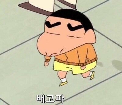 오렌지분식 이미지