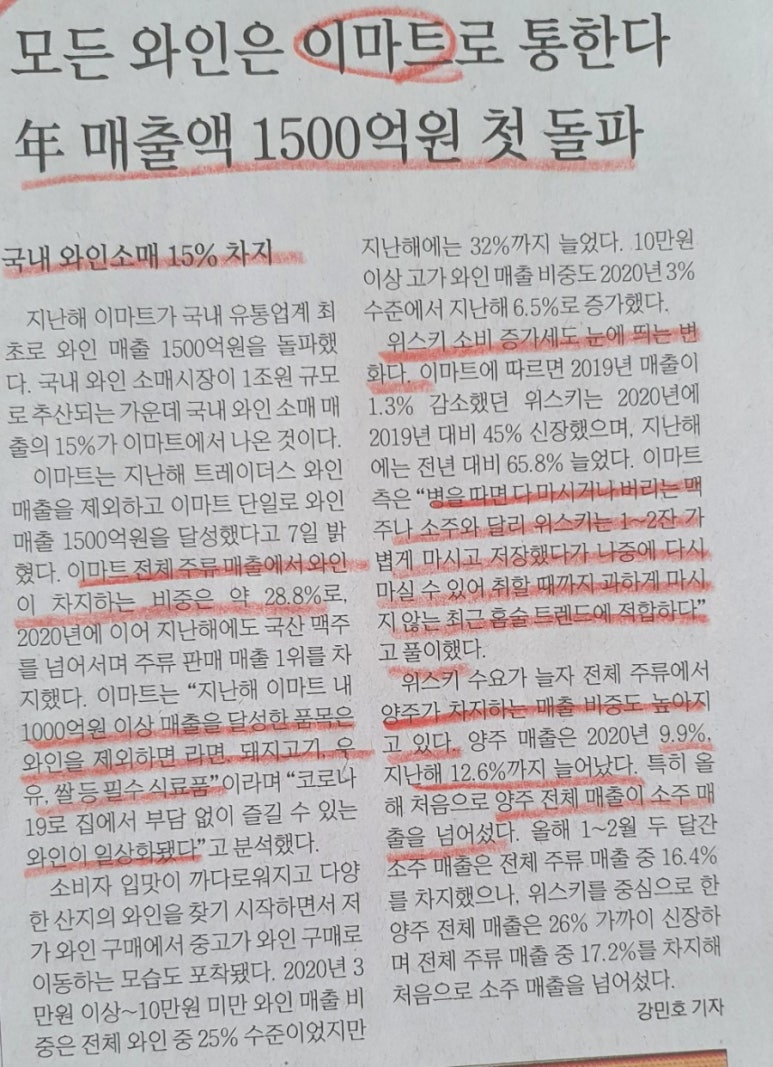 해운상사 이미지