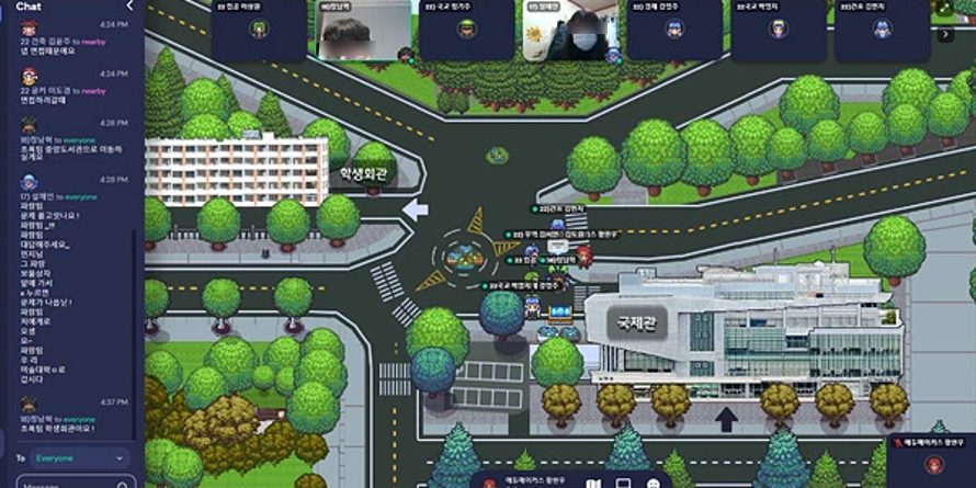 주식회사 메타버스 이미지