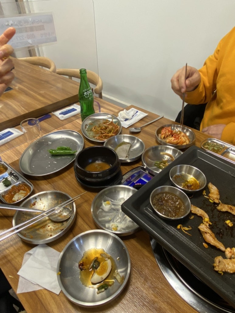 분평생삼겹살 이미지