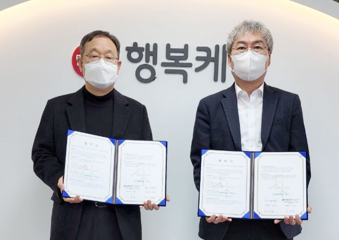 인본병원 이미지