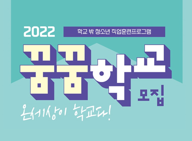 대구목공센타 이미지