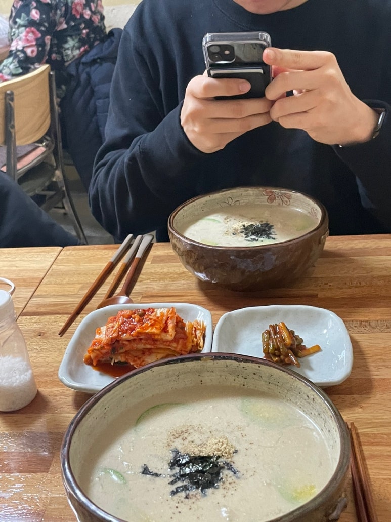 들꽃칡수제비 이미지