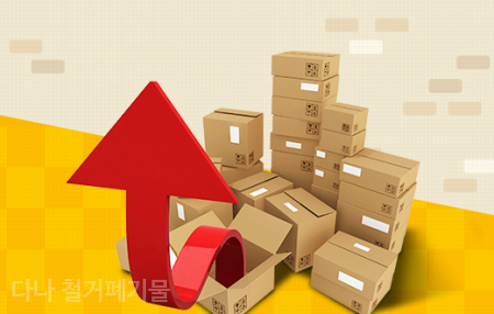 경인화장품 이미지