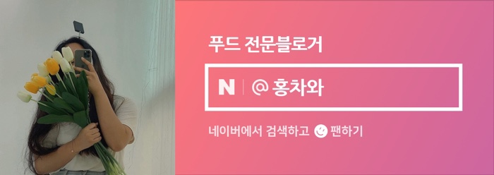 파스타픽 이미지