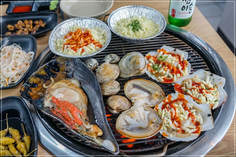 산더미조개92 이미지