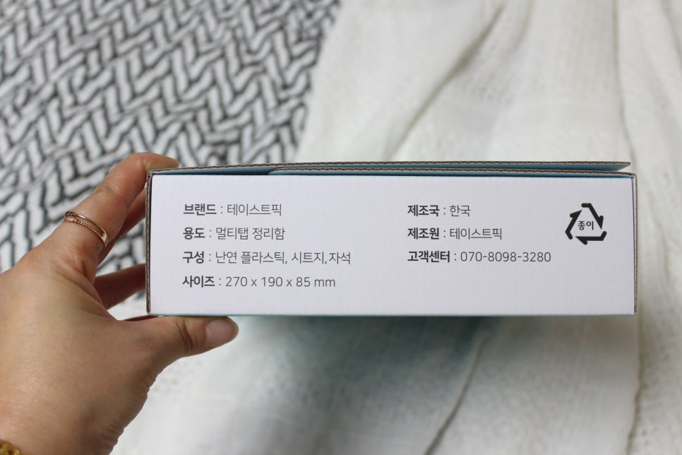 모던플랜츠 이미지